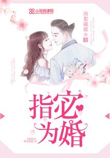天气凉爽在古代怎么说