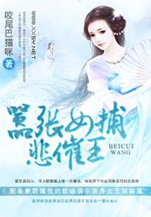 会宁县天气预报素材