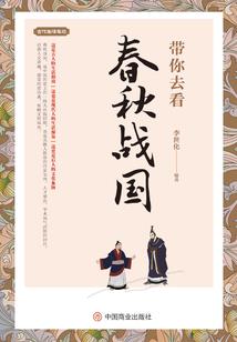 讷河天气丹适合什么