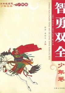 中秋天气情况西北