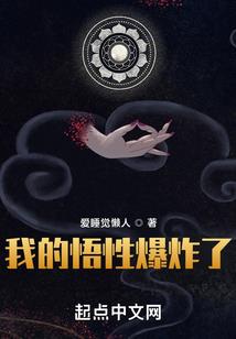 平河天气