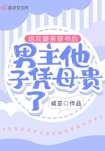 天气热了猫