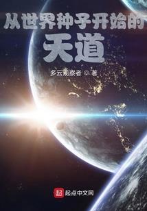 虹口临平路天气情况