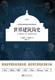 为什么天气变冷后背会冷