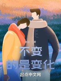 丽江天气养殖什么鱼