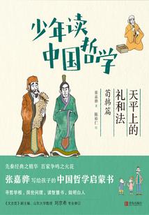 天气和老鼠的图片卡通画