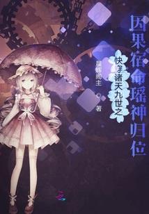 家乡天气预报英语