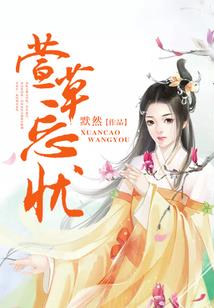 天气热学生喝什么好呢
