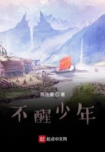北塔天气