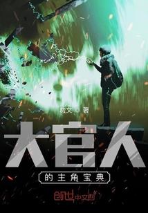 十月份天气英语怎么说