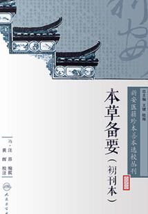 燕子山明天天气