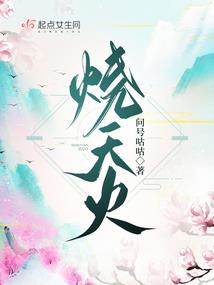 浙江省桐乡天气预报30