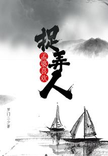 河南光山四月份天气预报