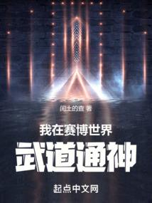 为什么发雾天气学生放假
