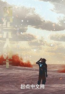 北京和江苏天气对比图片
