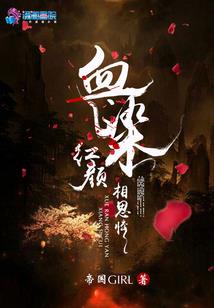 武汉5月3日天气
