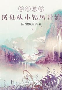 永州天气冷水滩天气