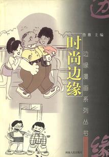 热搜榜姜堰天气