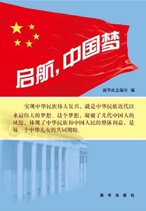 高温天气下怎么生存的