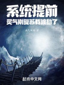 2019年过年厦门天气
