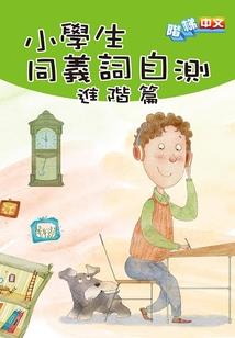 天气越热脸上越痒