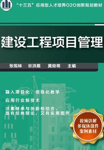 南京的天气情况如何