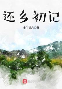 道县十五天天气