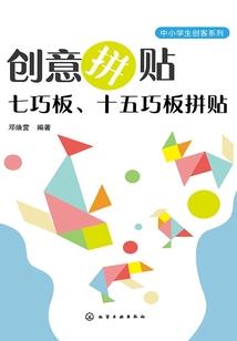 天气很不好父母来接我