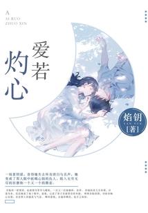 天气宝宝的英文