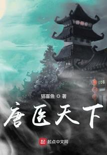 形容天气好的古诗词