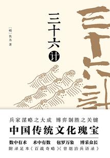 天气不好怎么晒干天麻