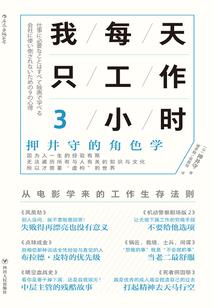 重庆近日天气热文案搞笑