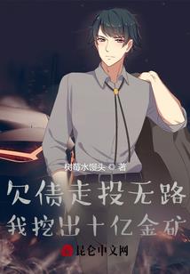 天气冷上车视频