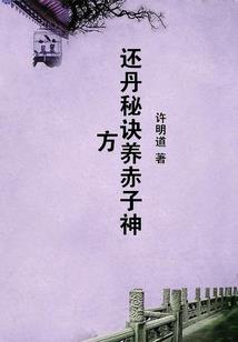 马边天气