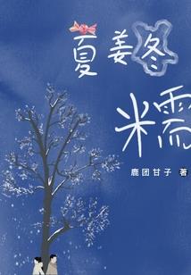 2022年天气还这么冷