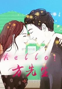 金州的天气如何