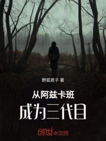 平原白天天气怎么样
