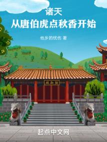 17年6月义乌天气