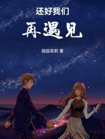 漳州东山15天天气