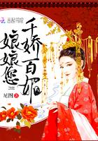 2020年五月八日天气