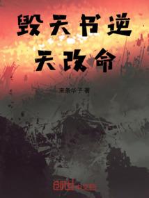 关于天气的舞蹈视频