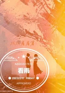 怎么缓解天气冷头疼