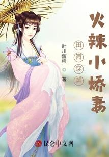 今秋天气为何这么热