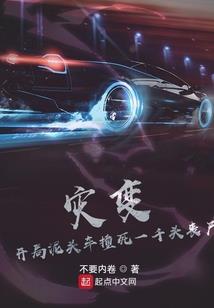 纸厂天气