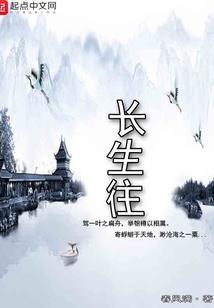 神农架一年天气预报