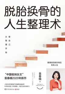 验证天气的谚语