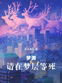 23年福州春节天气情况