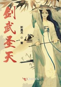 并于天气的谚语