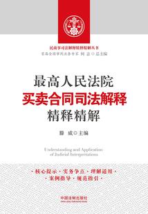 仙游近几天天气情况