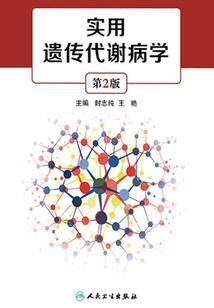 日照天气怎么热起来了
